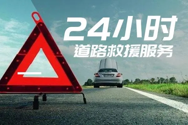 汽车救援：发动机制动是什么意思