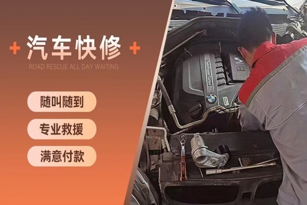 TC灯亮是什么故障？还可以开吗？